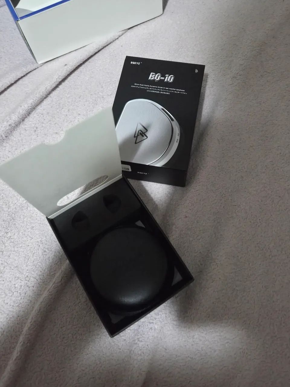 Bqeyz bq-10 - Foto 2