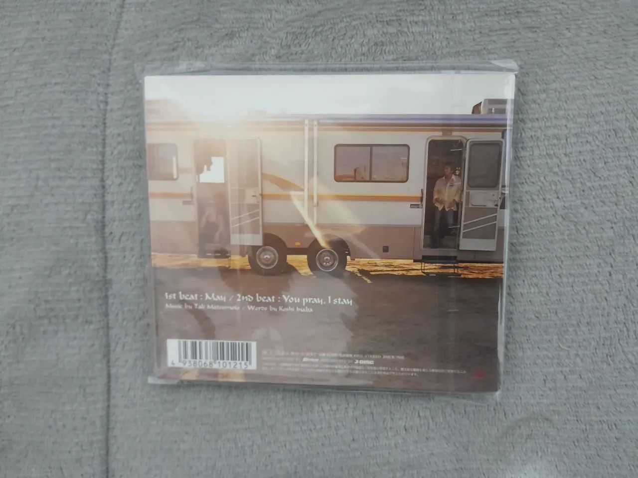CD B'Z - May - CDs, DVDs etc - Parque das Nações, Santo André