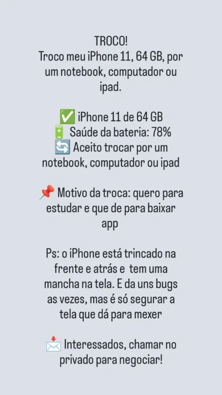 Troca