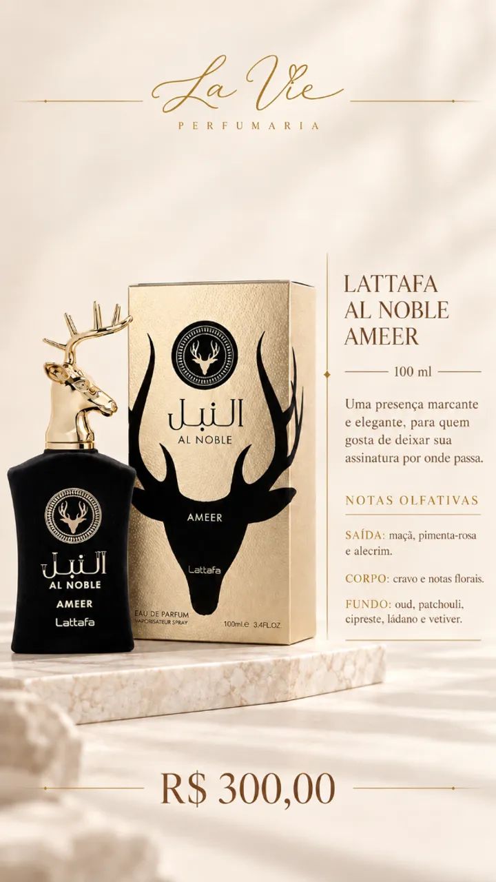 LATTAFA Al Noble Ameer - 100ml
