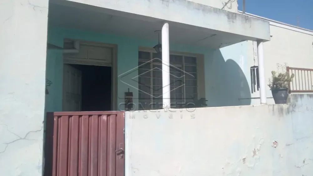 Comercial Casa em Bauru - Foto 5