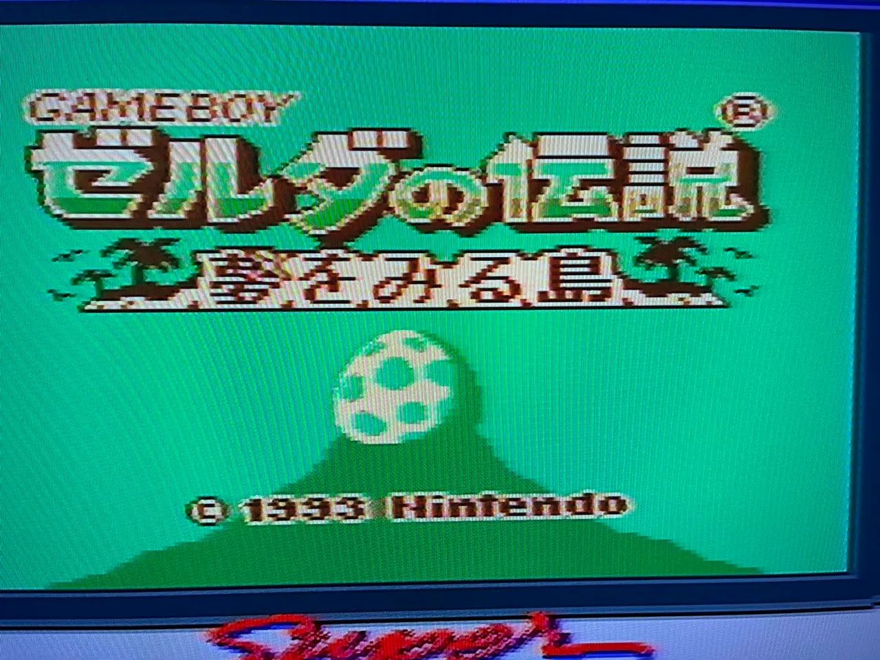 Zelda Game Boy Original Japonês  - Foto 2