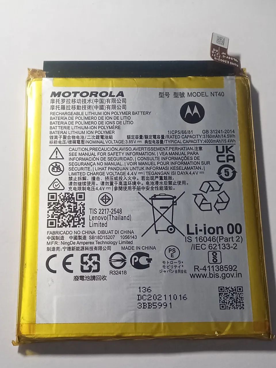 Bateria NT40 para celular Motorola moto E20 original  - Foto 3