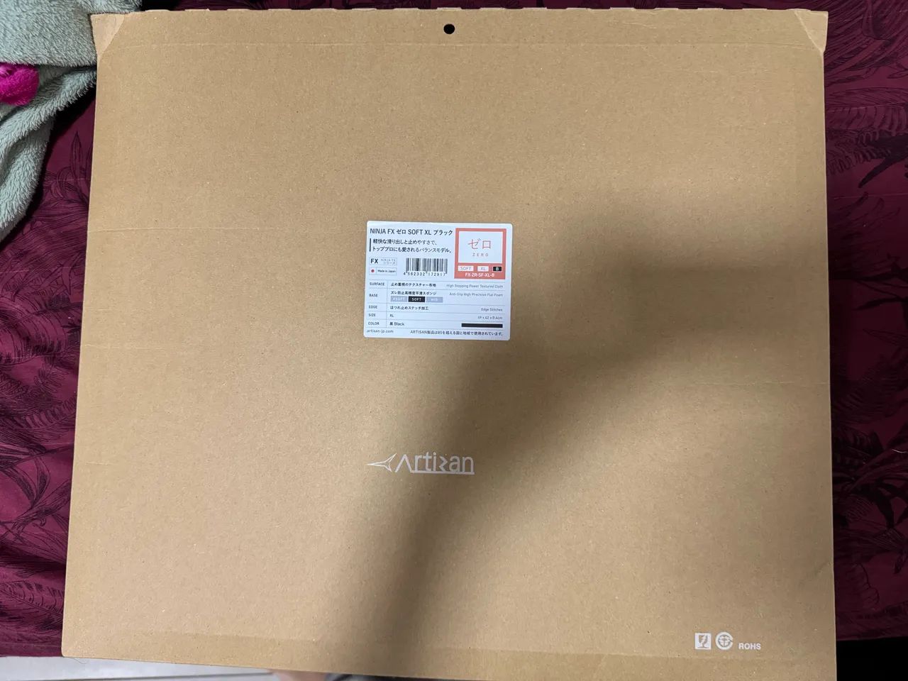 Artisan Zero Soft - Foto 5