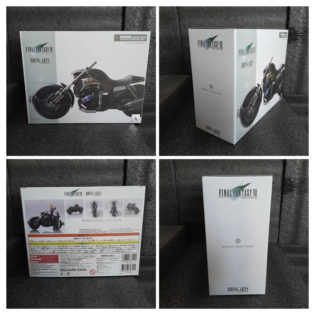 Bring Arts Final Fantasy VII Hardy Daytona Motorcycle / Bike