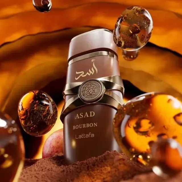 Perfume Lattafa Asad Bourbon - Foto 3