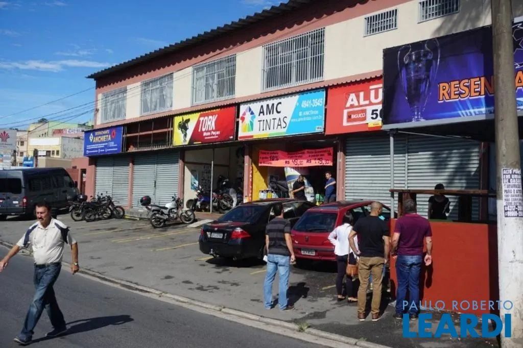 COMERCIAL - DEMARCHI - SP - Foto 4