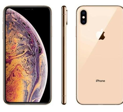 Apple Iphone XS Max dual