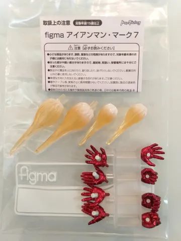 Iron Man Homem De Ferro Figma Original Perfeito Zerado - Foto 3