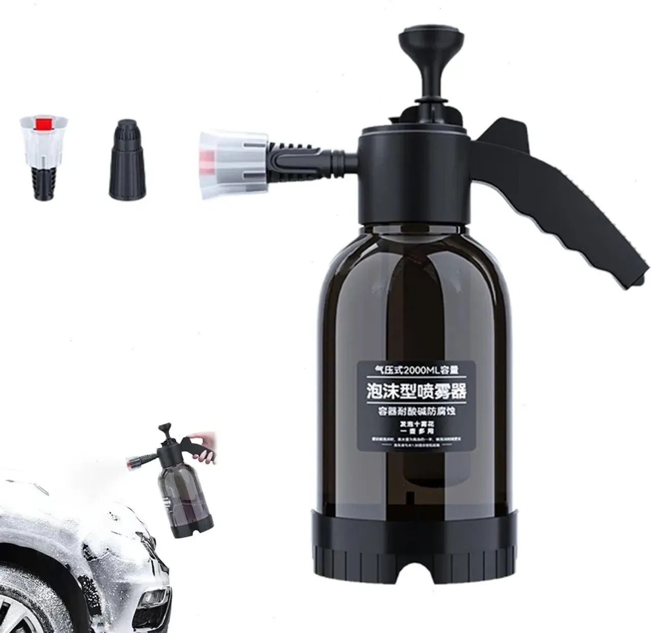 Pulverizador faz espuma profissional 2 litros Snow Foam Híbrido 3 em 1 - 