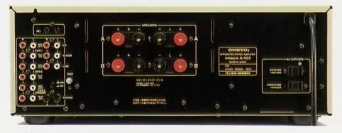 ONKYO Integra A-925 Pré Amplificador - Aparelhos de Som - Jardim