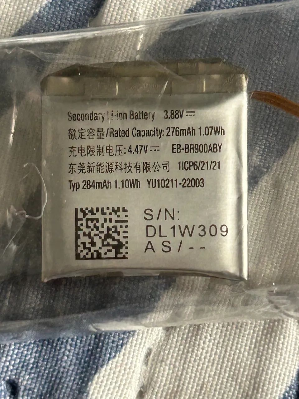 Bateria Galaxy Watch 5 original  - Foto 2