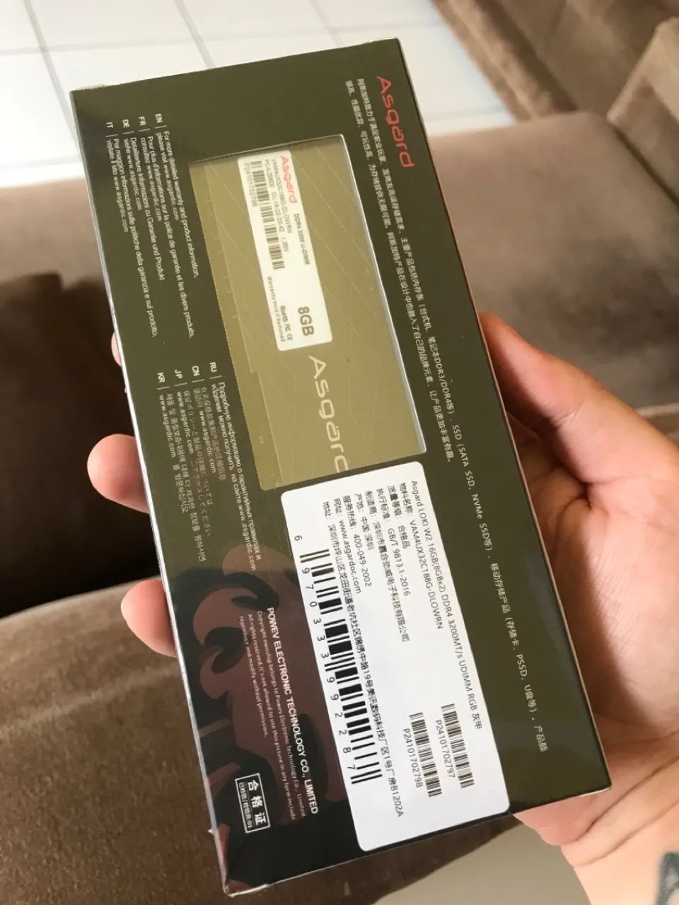 Memórias RAM Asgard DDR4 RGB  - Foto 2