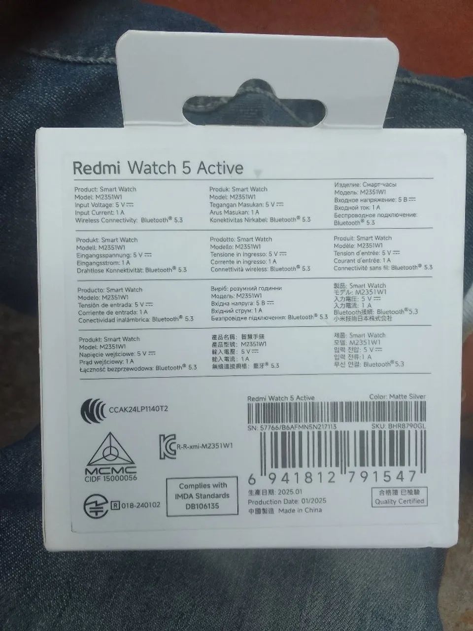 Relógio Inteligente Xiaomi Redmi Watch 5 Active - Foto 2