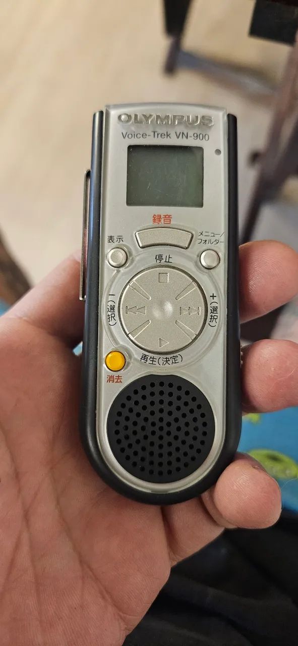 gravador de audio olympus