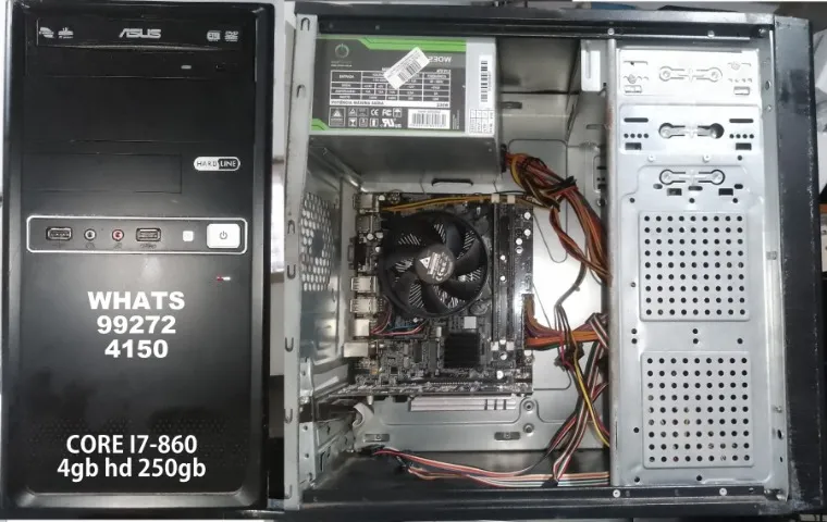 CPU Core i7