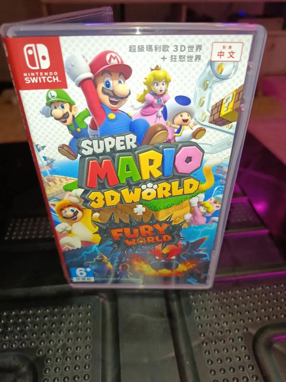 Super Mario 3D World + Bowser's Fury - Nintendo Switch - Jogos de