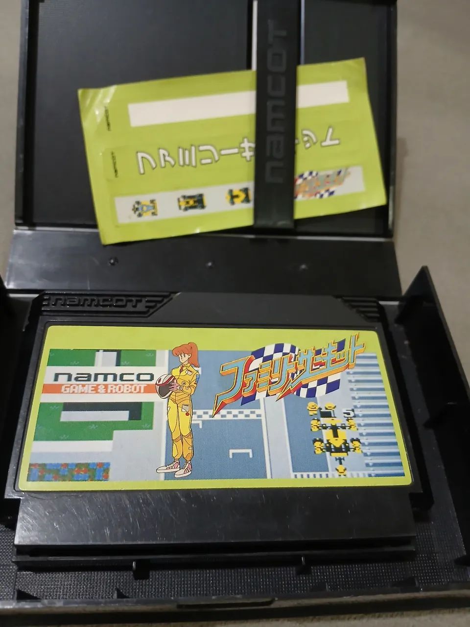 Family Circuit - Foto 4