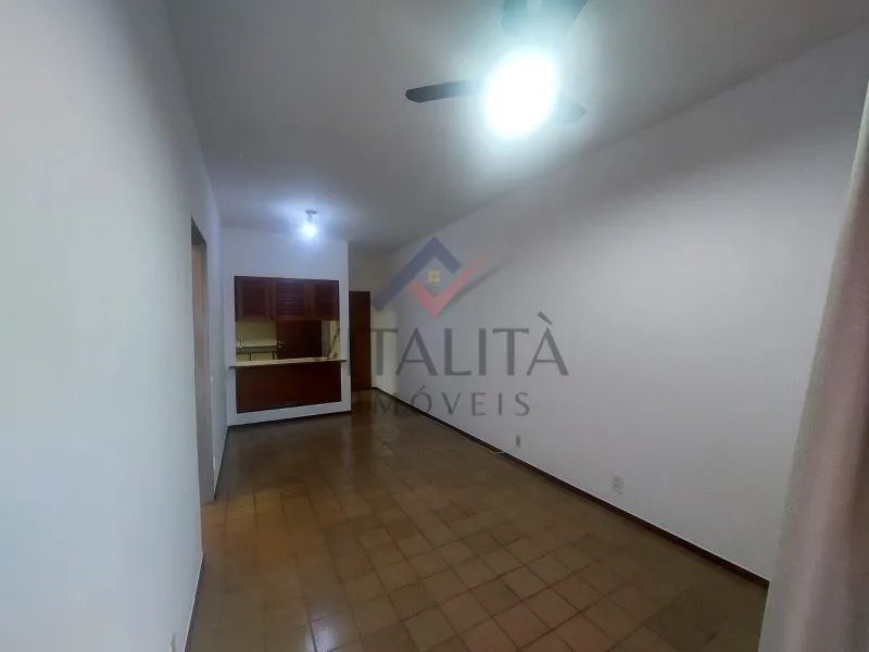 Apartamento - Ribeirão Preto - Centro - Foto 2