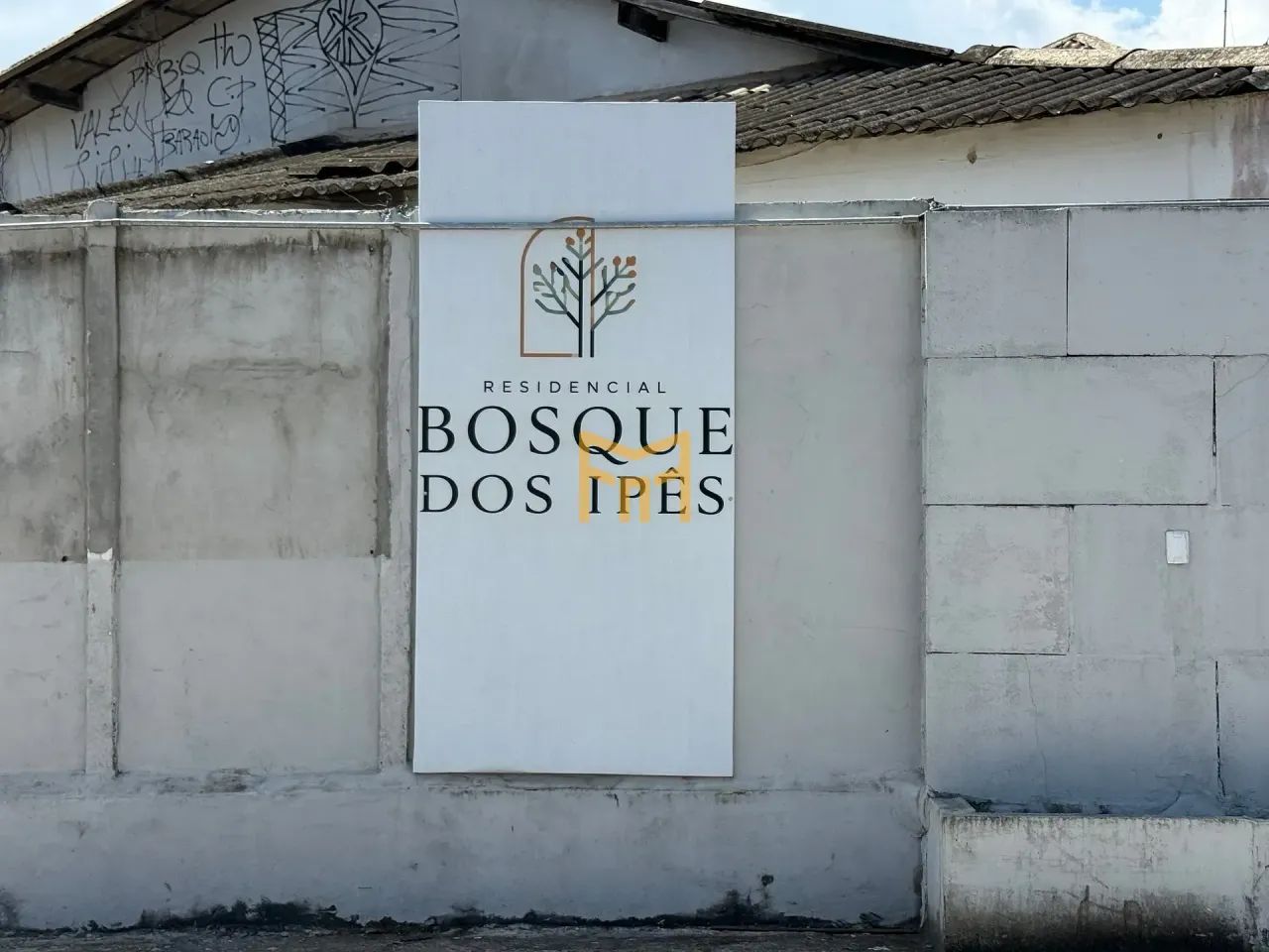 Lote no Condomínio da EMBRAPA - 257,60 m² - Marco - Foto 4