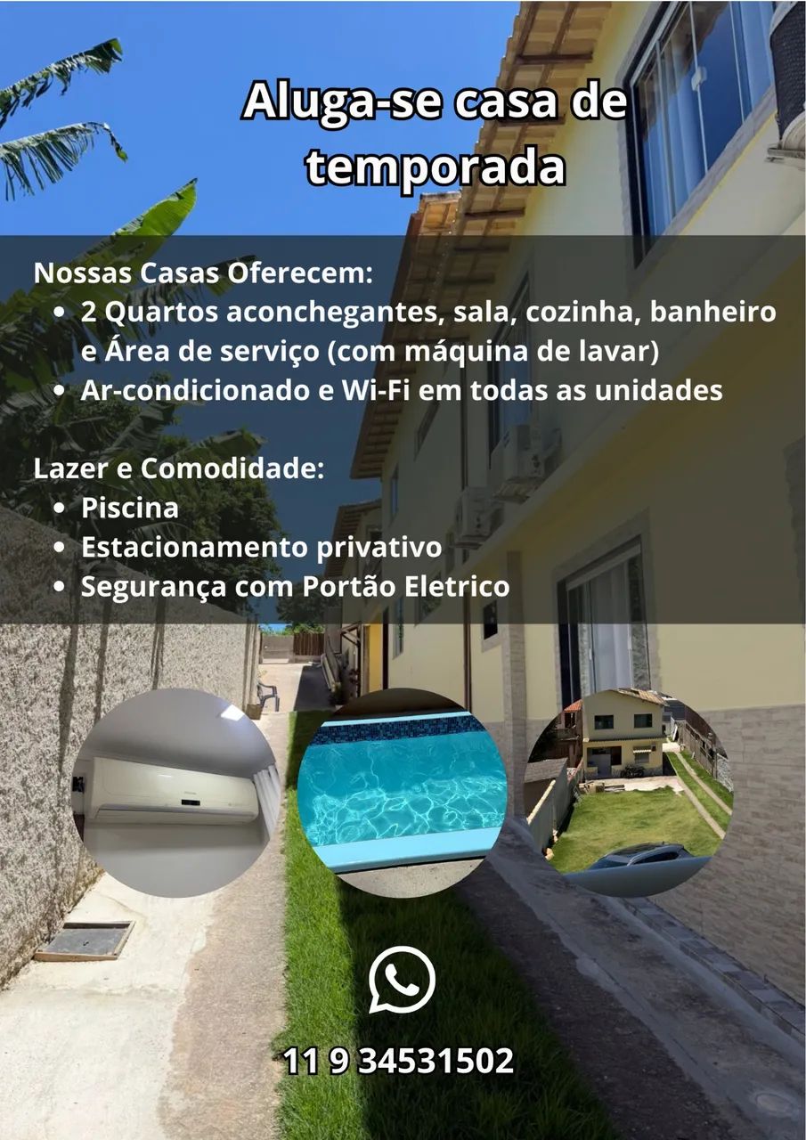 Residencial Maria de Lourdes - sua temporada inesquecível em Búzios - RJ