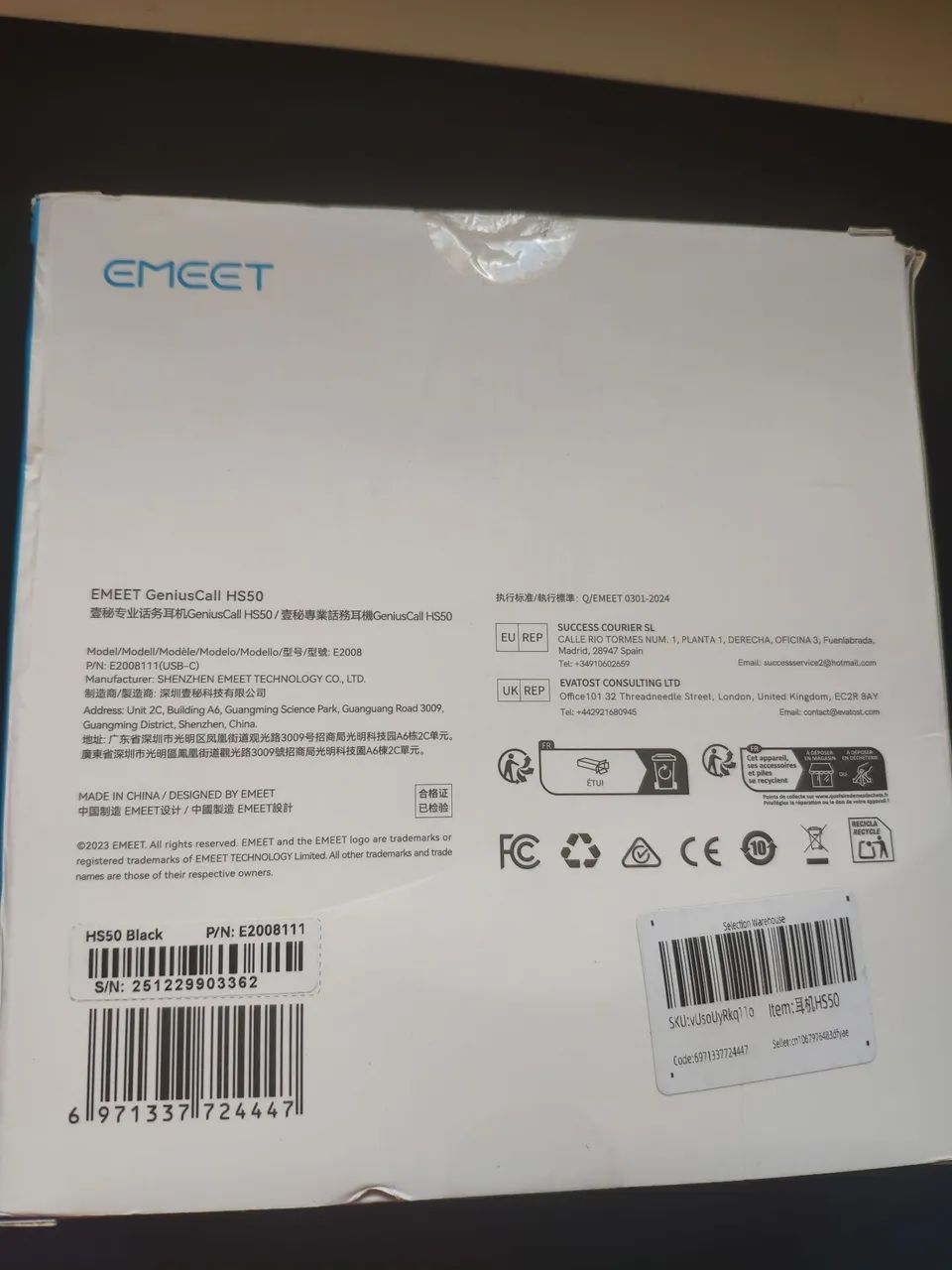 Headphone Emeet HS50 com fio e cancelamento de ruído. Novo e lacrado! - Foto 2