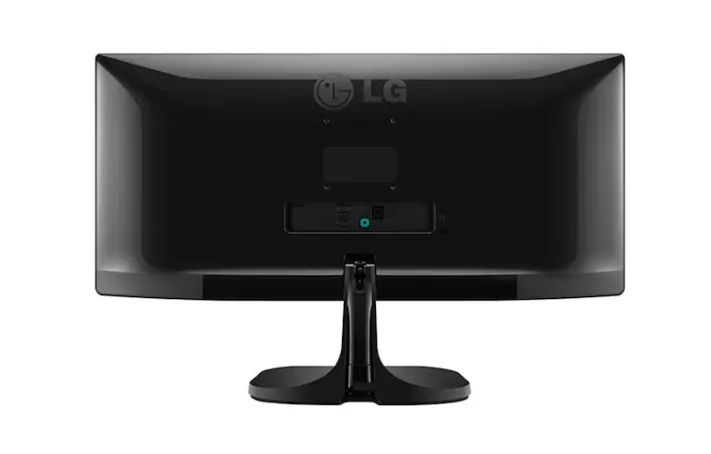 Monitor Gamer UltraWide LG 25" IPS Full HD 1ms MBR - Foto 2