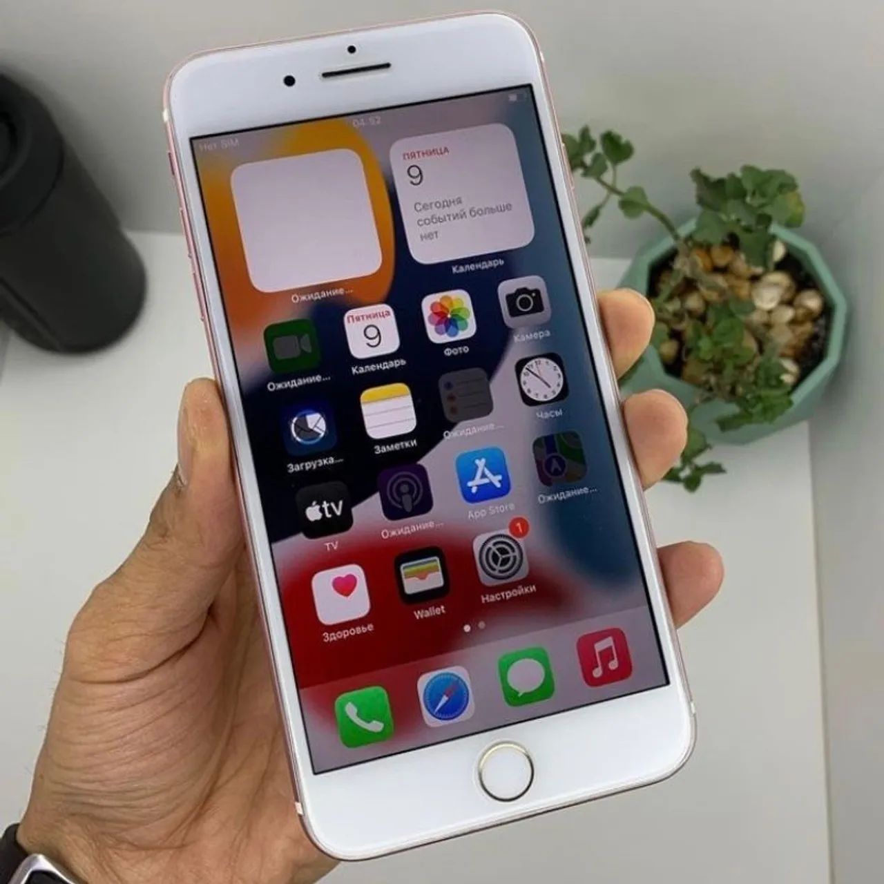 IPHONE 7 Plus novinho ?NO PRECINHO MAS TEM CONVERSA?