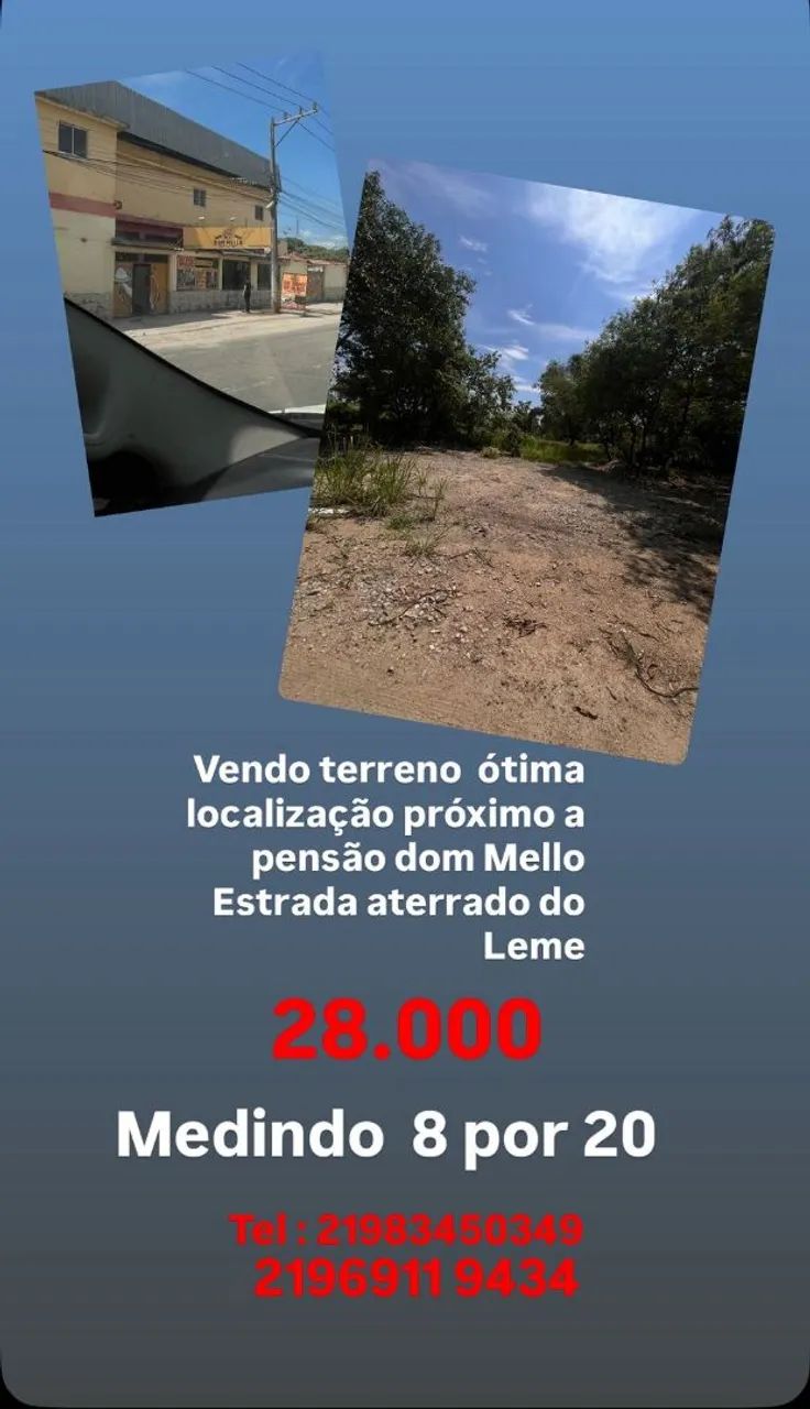 Foto - Rio de Janeiro - Santa Cruz
