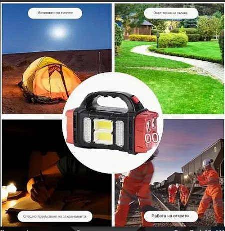 Lanterna LED Potente Recarregável USB Solar com 4 Leds z715  - Foto 2