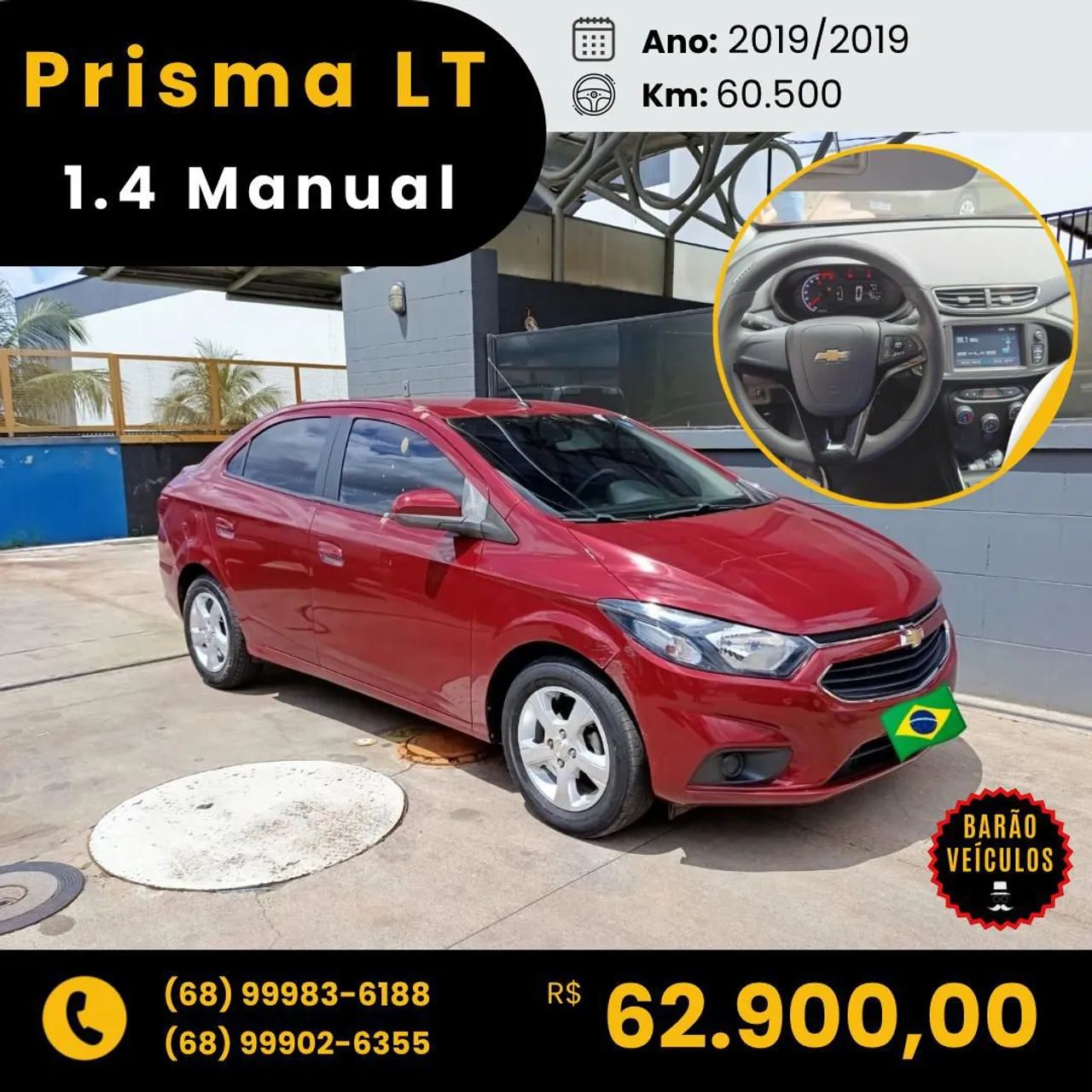 Prisma LT 1.4