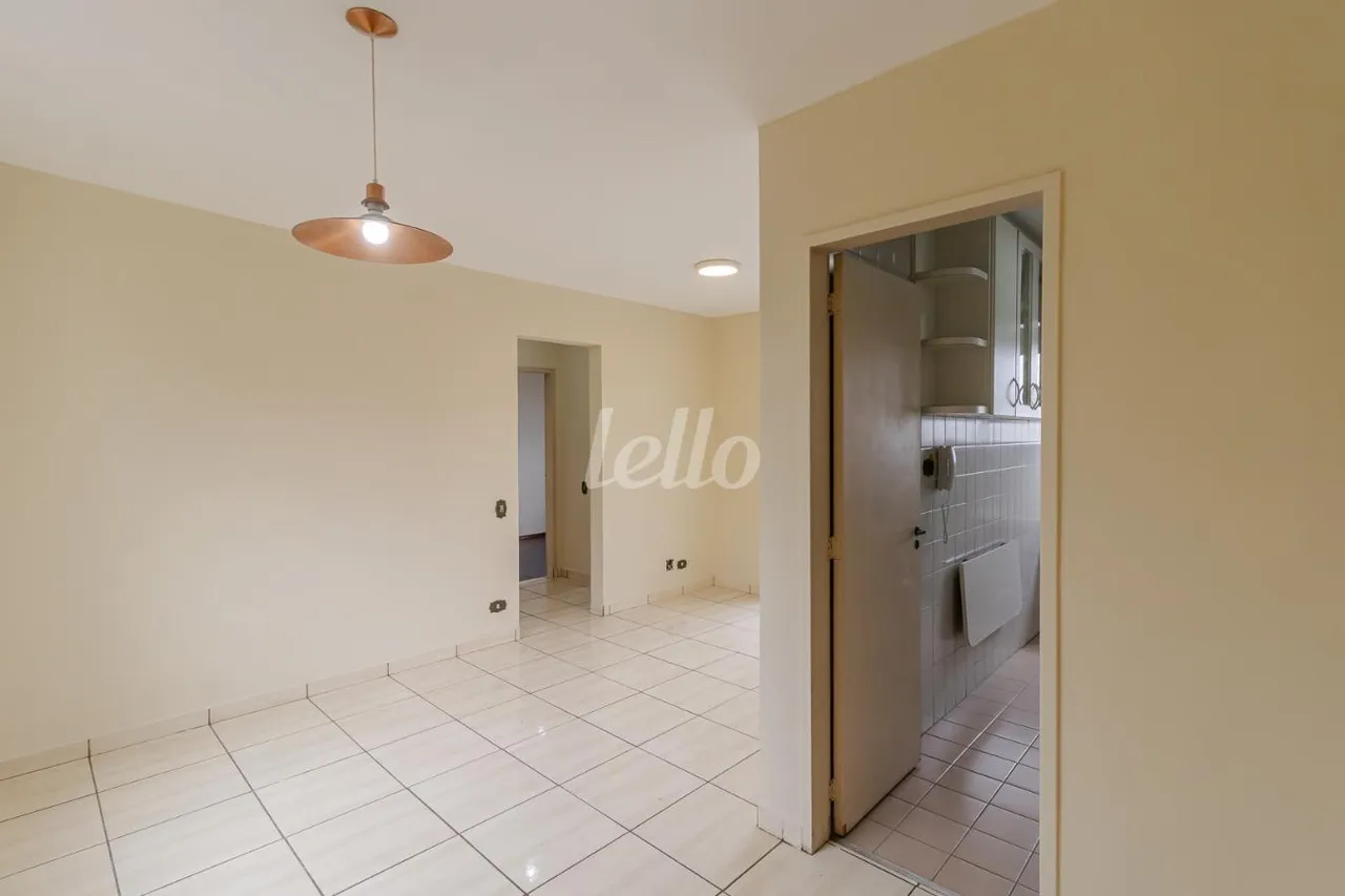 Apartamento 2 quartos para alugar no(a) Parque da Mooca