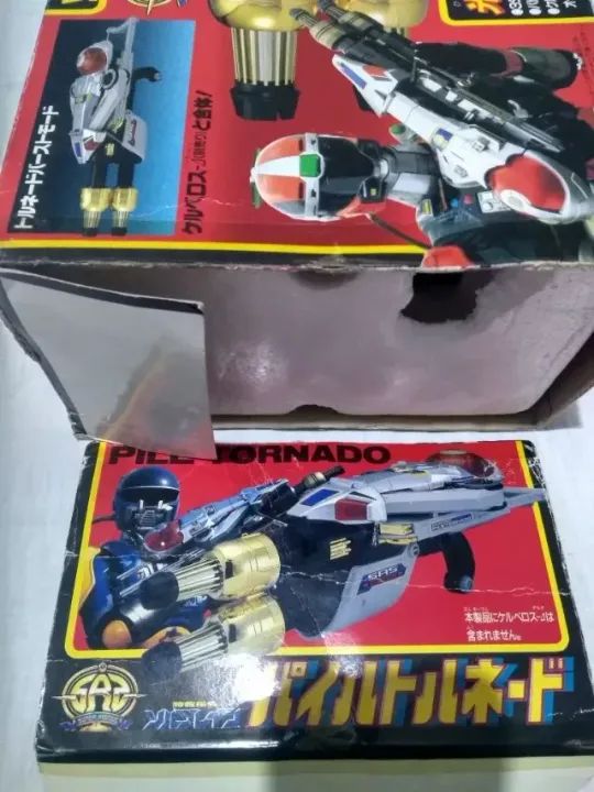 Bandai - Solbrain Pile Tornado Grande (com Defeito) (Usado) - Foto 5