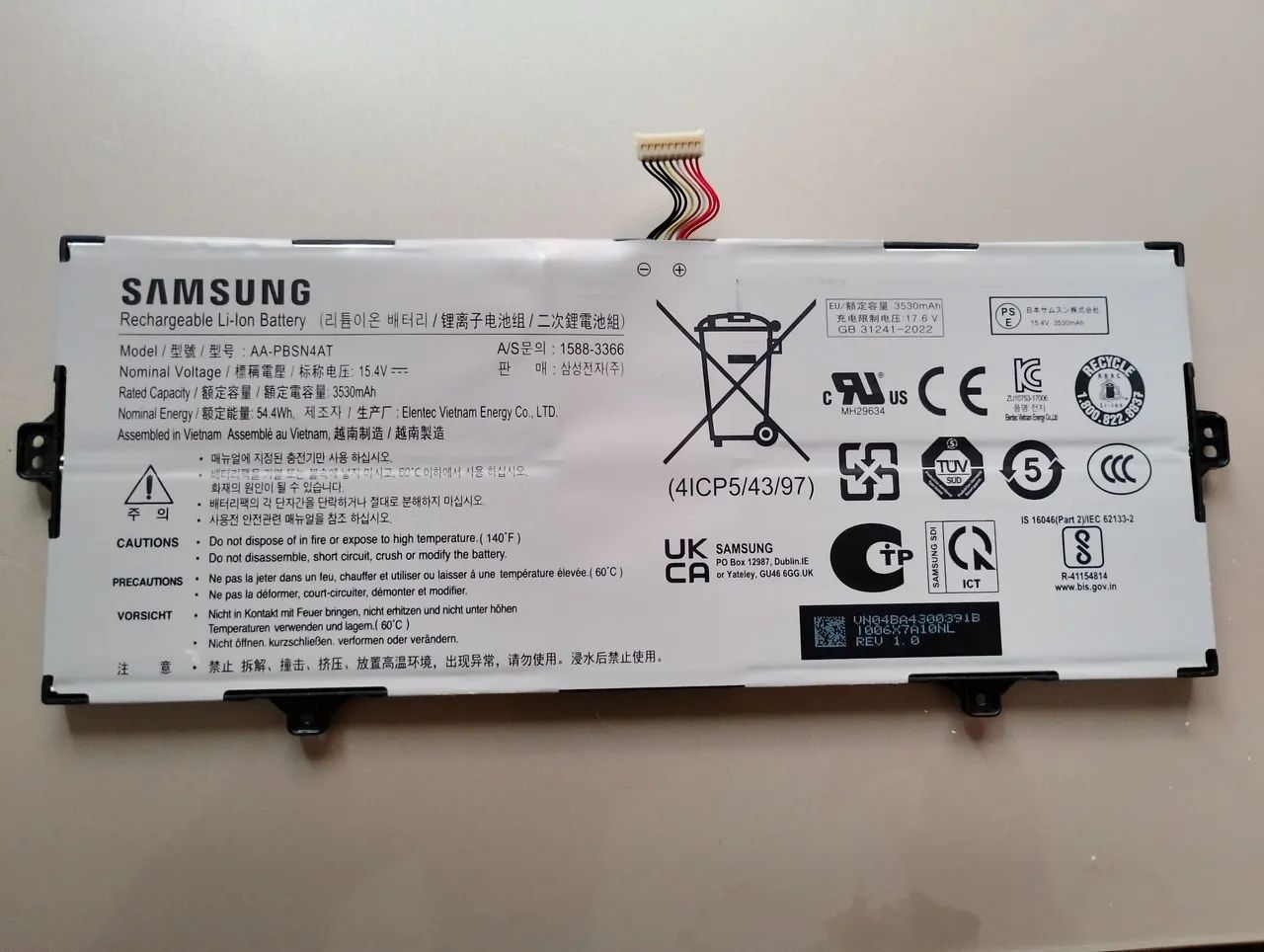 Bateria de íons de lítio recarregável da Samsung