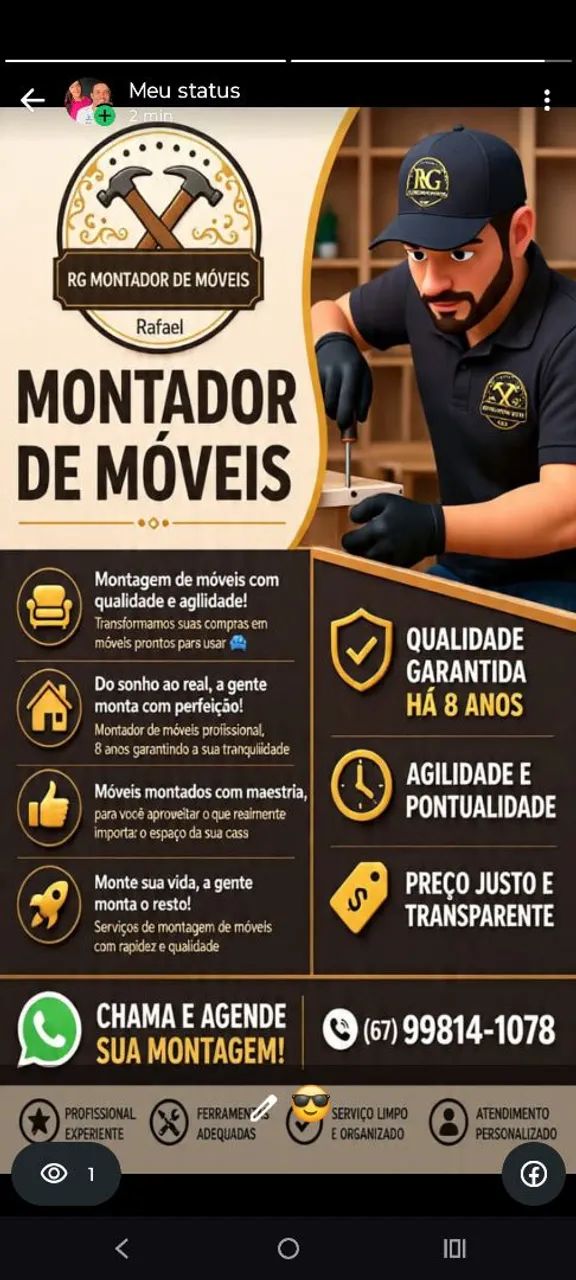 Montador