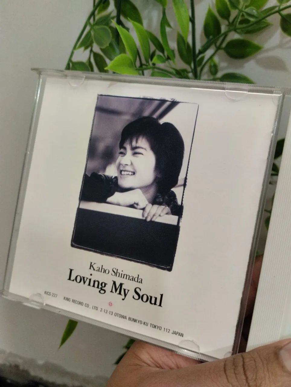 Cd kaho shimada com OBI IMPORTADOS DO JAPAO - CDs, DVDs etc