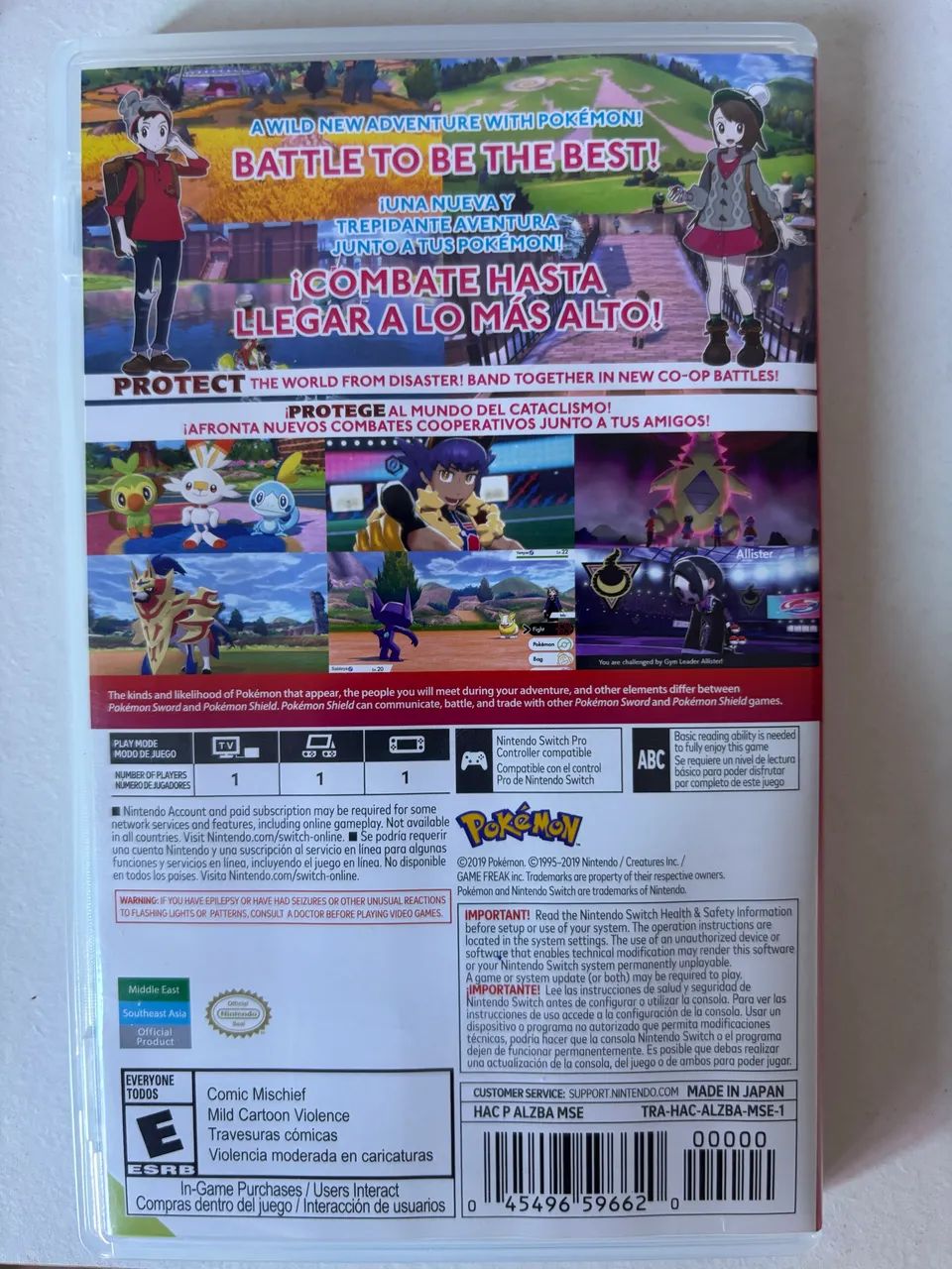 Jogo nitendo switch Pokémon Shield - Foto 3