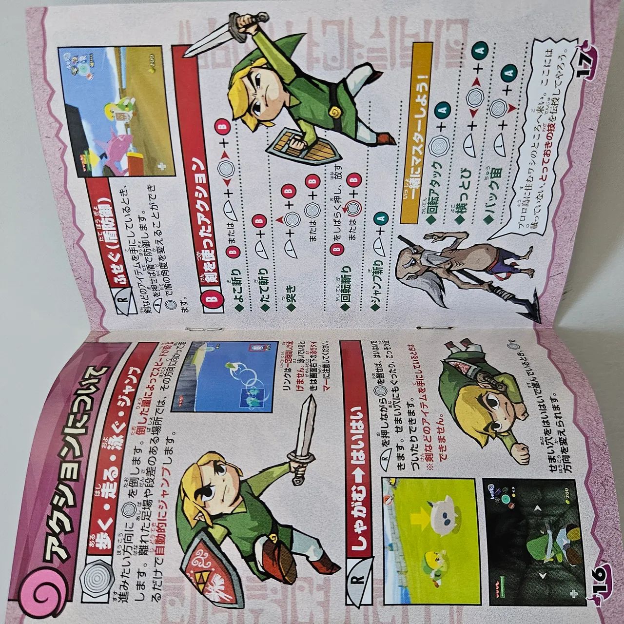 Manual zelda wind waker Nintendo Game cube - Foto 3