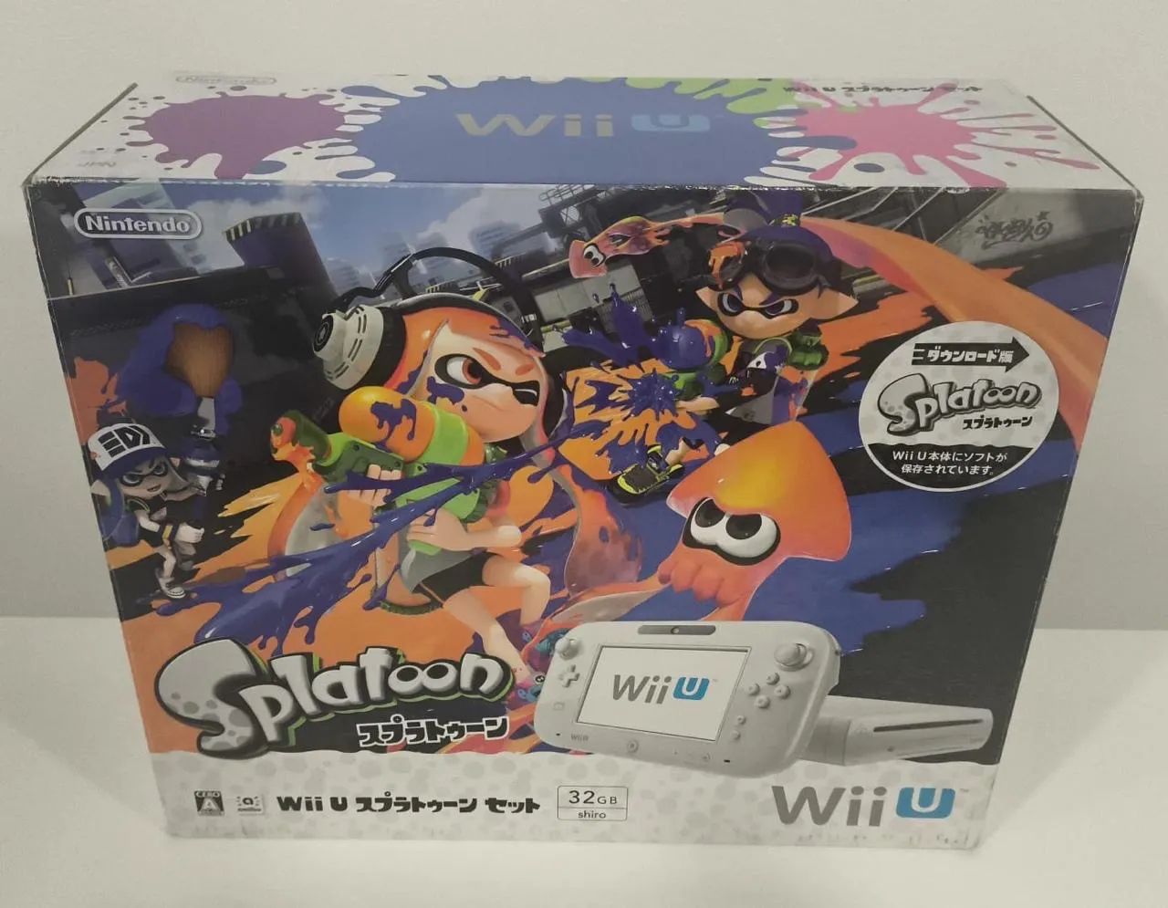 WiU Splaton