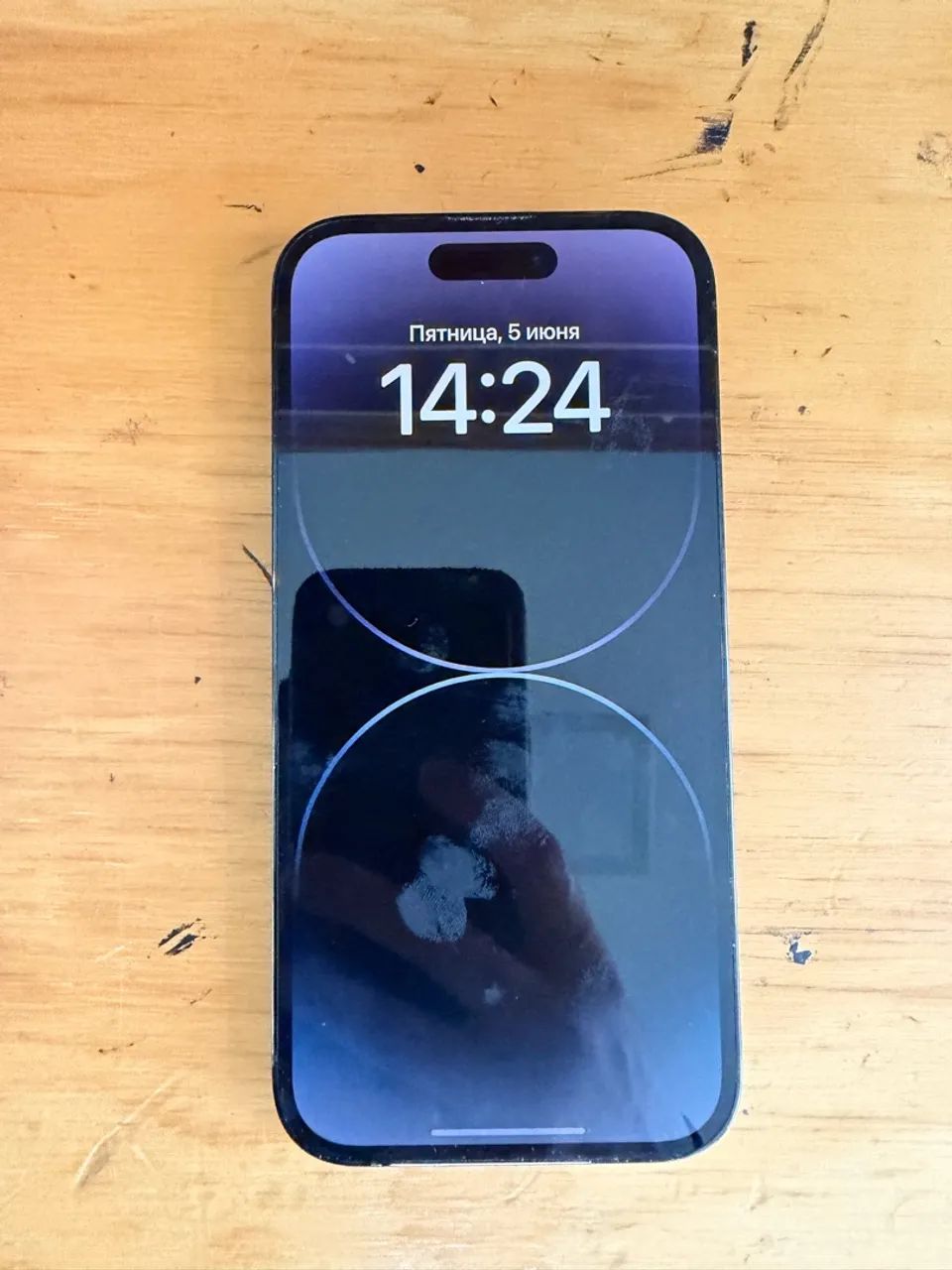 iPhone 14 Pro 1 TB