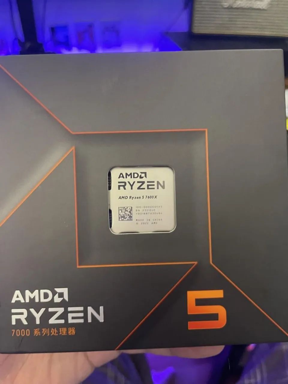 CPU Ryzen 5 7600x 
