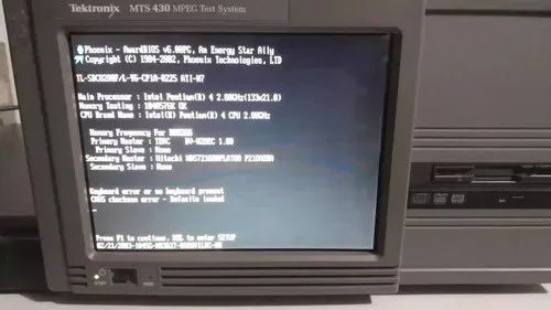 Tektronix Mts 430 Mpeg Test System - Foto 2