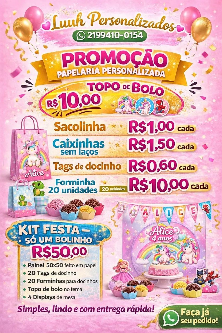 Papelaria personalizada 