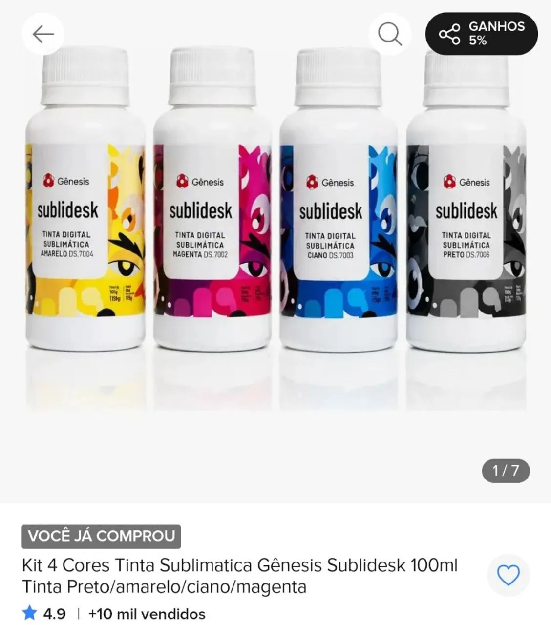 Kit Completo Sublimação de Canecas - Foto 3