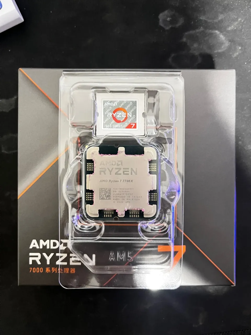 Processador AMD Ryzen 7 7700X AM5 - faço olx pay