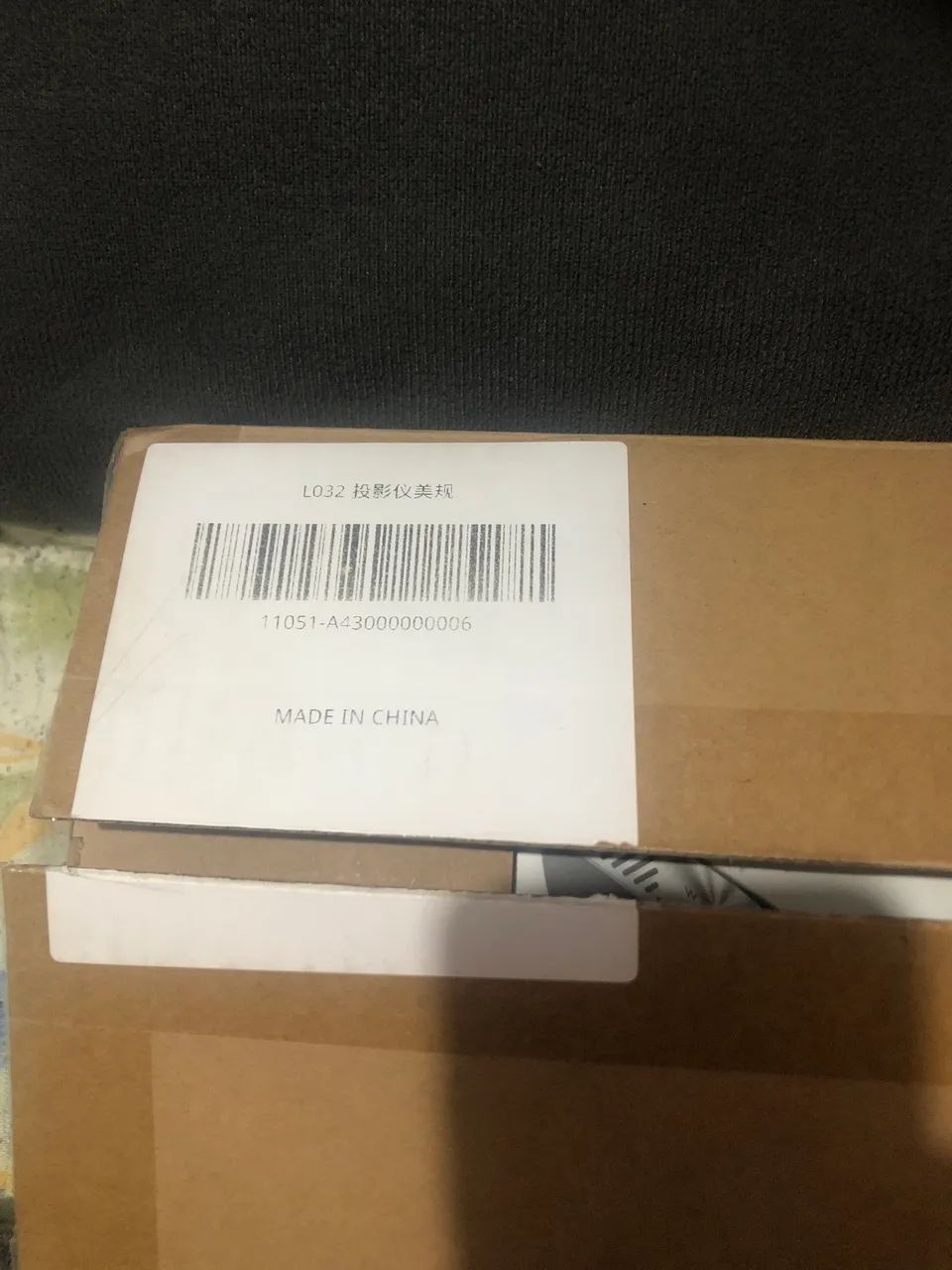 Vendo projetores  - Foto 3