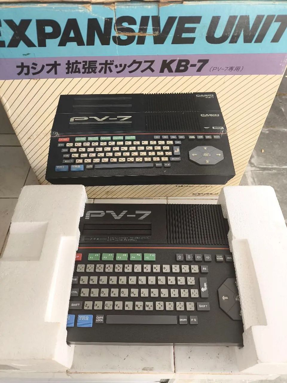Casio Max pv-7 + expansor kb-7 - Computadores e Desktops - Lagoa
