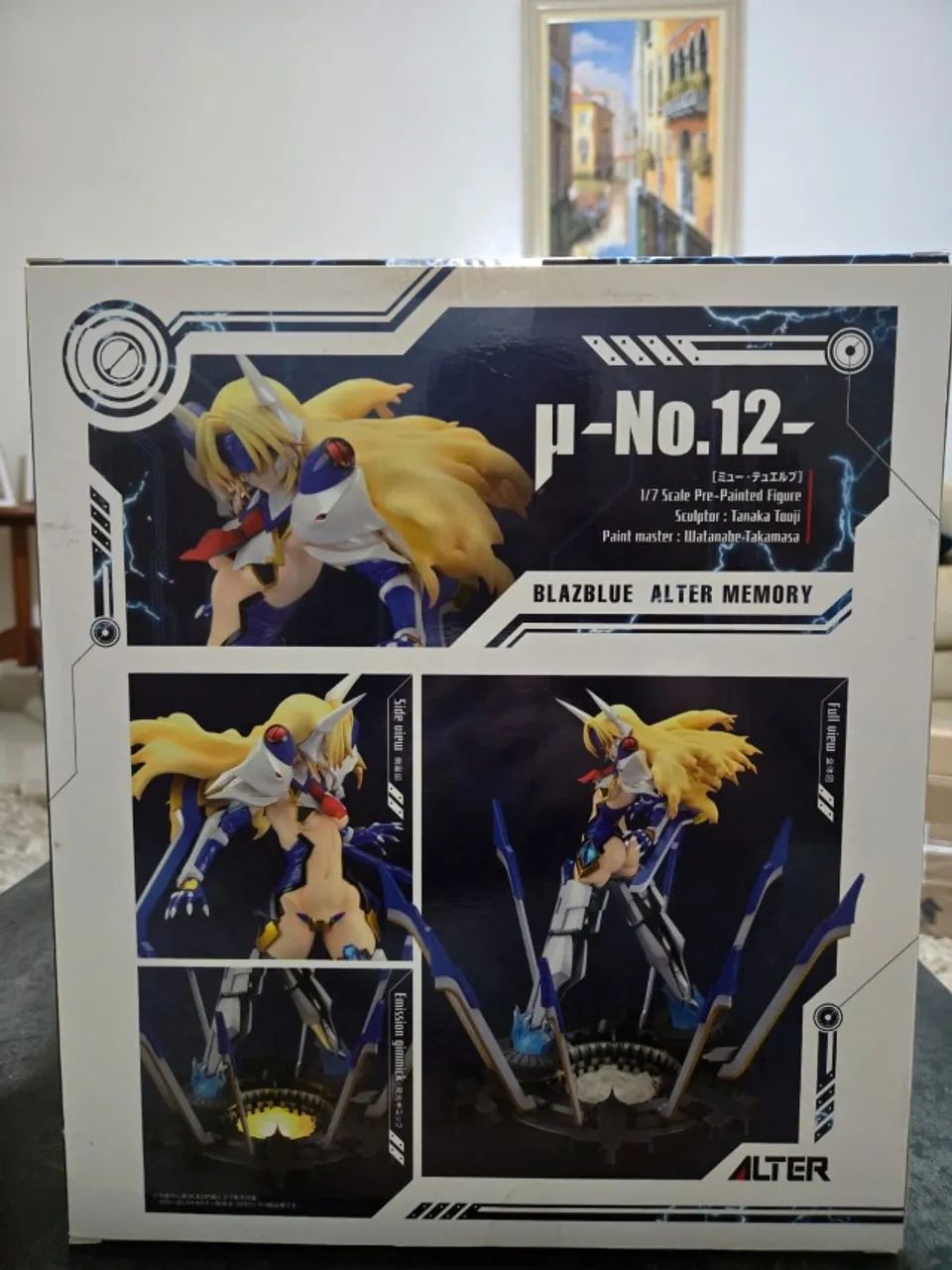BLAZBLUE ALTER MEMORY μ-No.12- 1/7 フィギュア Amazon.co.jp: BLAZBLUE ALTER MEMORY μ-No.12- (ミュー