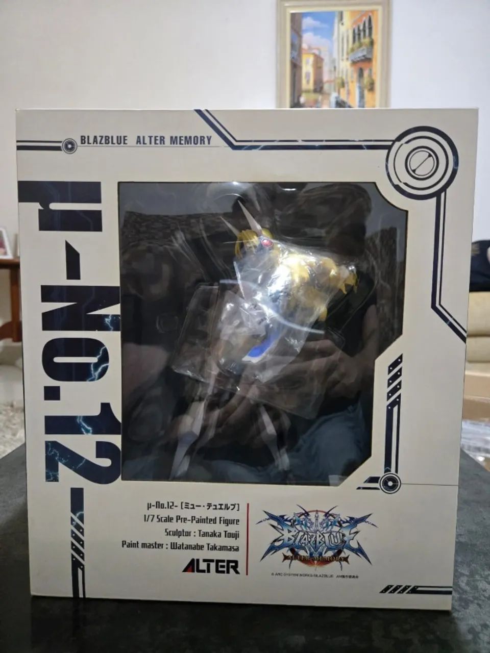 BlazBlue: Alter Memory - Mu-12 - 1/7 (Alter) - Figure - Hobbies e