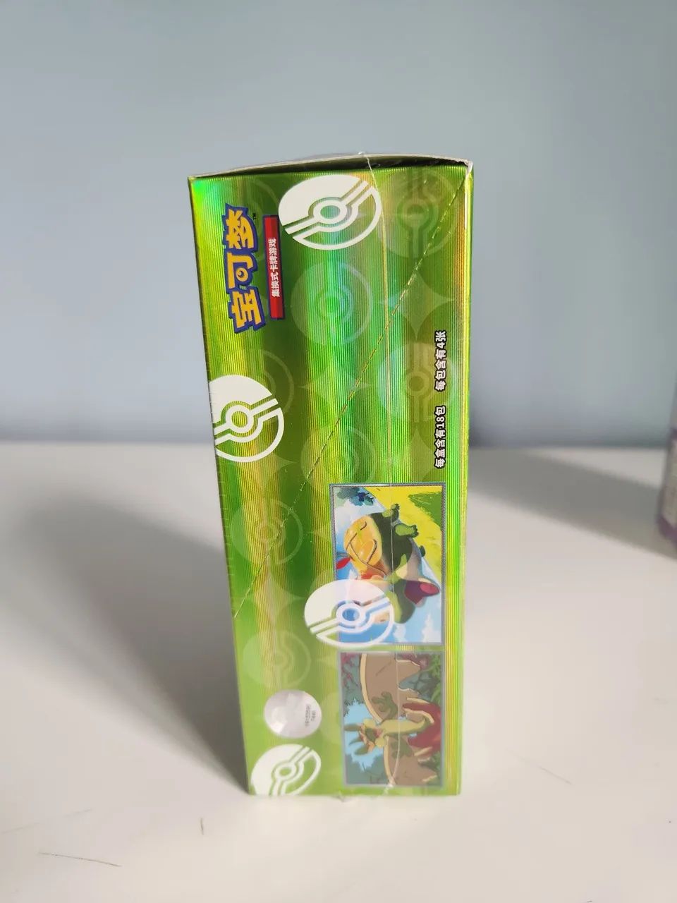Box Pokémon Gem Pack Vol. 6 - Foto 3